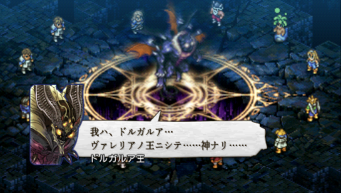 2025-08-02-153545.png