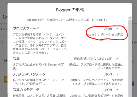 bi250813.png