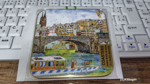 bi251201-002.jpg bi251201-002.jpg