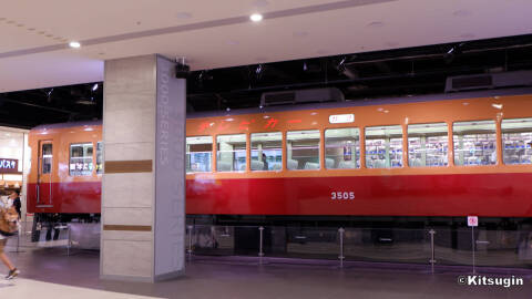 bi260906-004.jpg bi260906-004.jpg